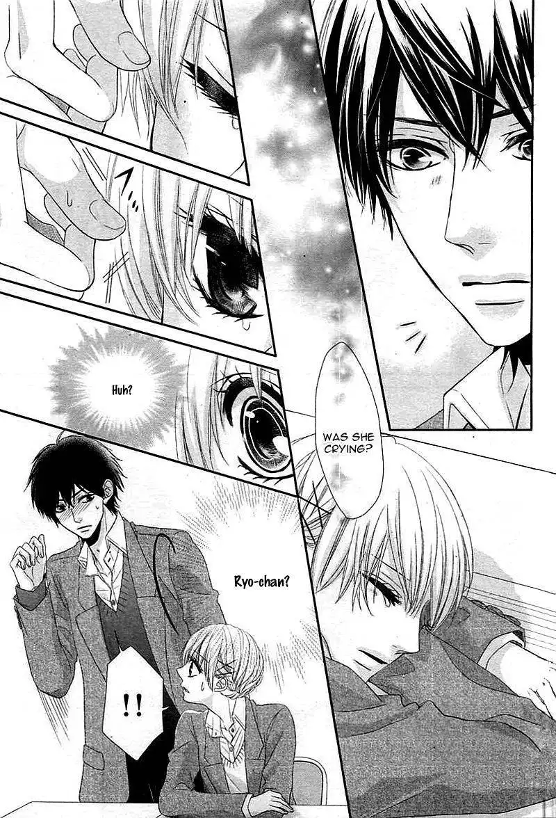 First Love Addiction Chapter 1 22